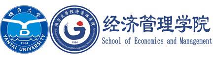 外流片
